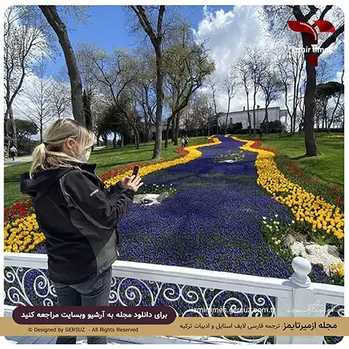 اطلاعات تاریخی پارک گلخانه استانبول به همراه عکس 360